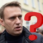 Что мы ждем от Навального?