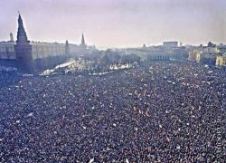Митинги 1993 года