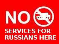 Подлость русских, русские не обслуживаются