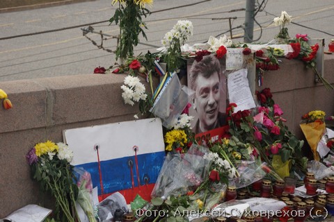 Место убийства Бориса Немцова (фоторепортаж)