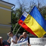 Украинские флаги в центре Москвы