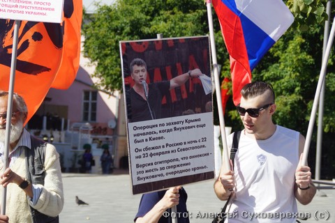 В Память о Борисе Немцове