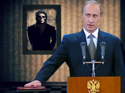 Путин и портрет Дориана Грея